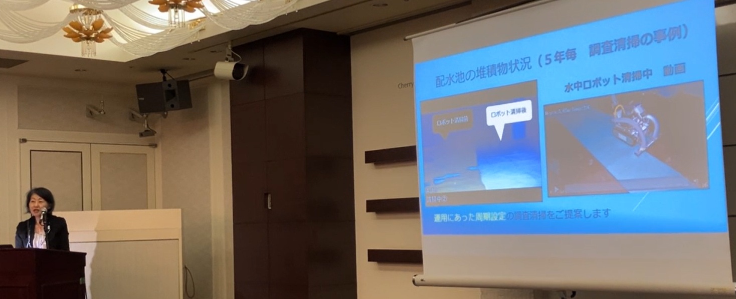 全国発表の様子